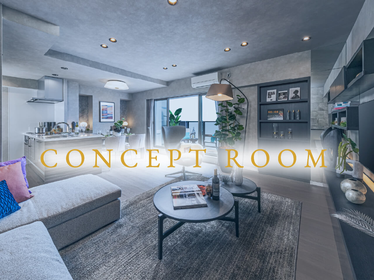CONCEPT ROOM