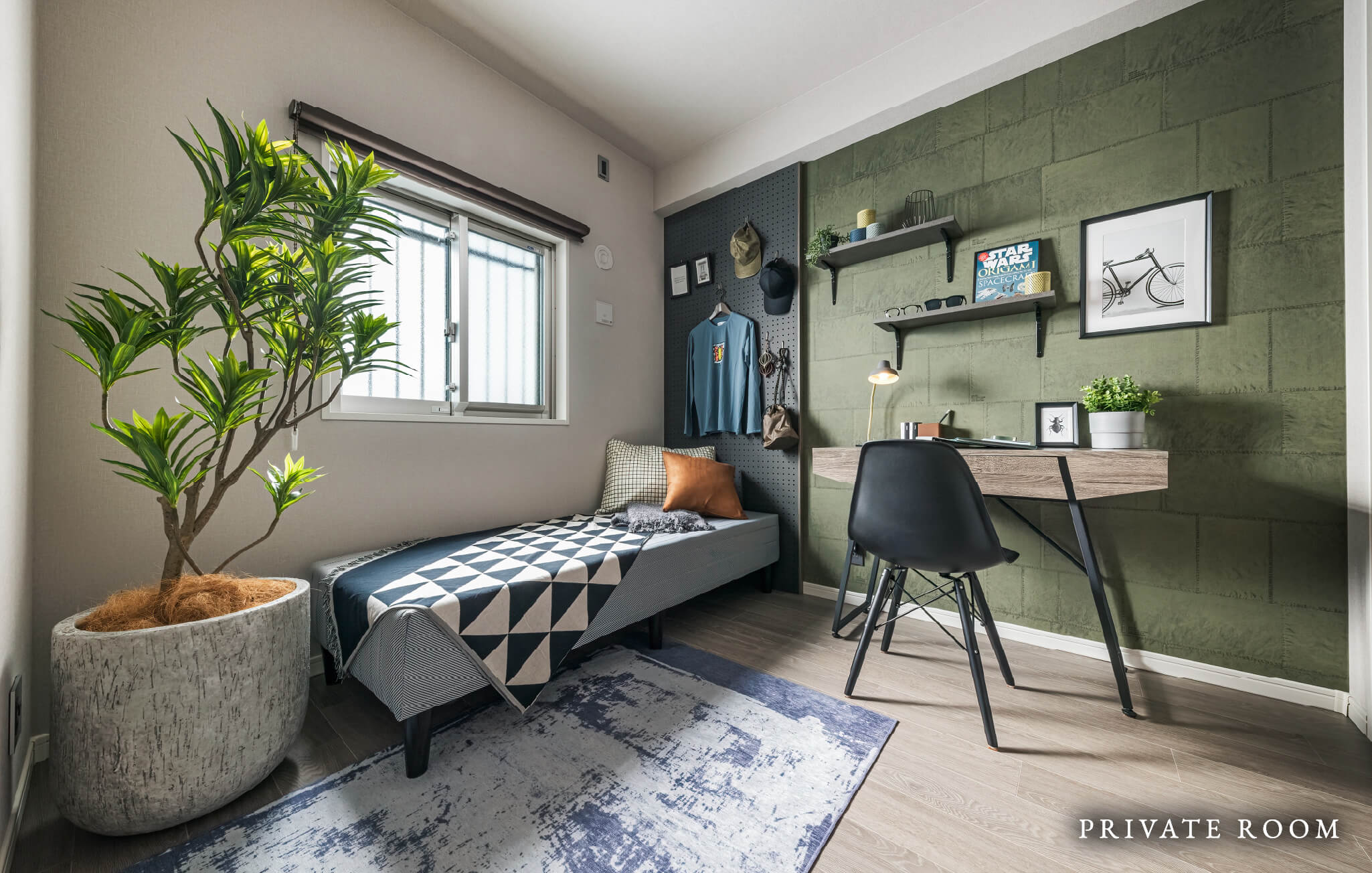 PRIVATE ROOM